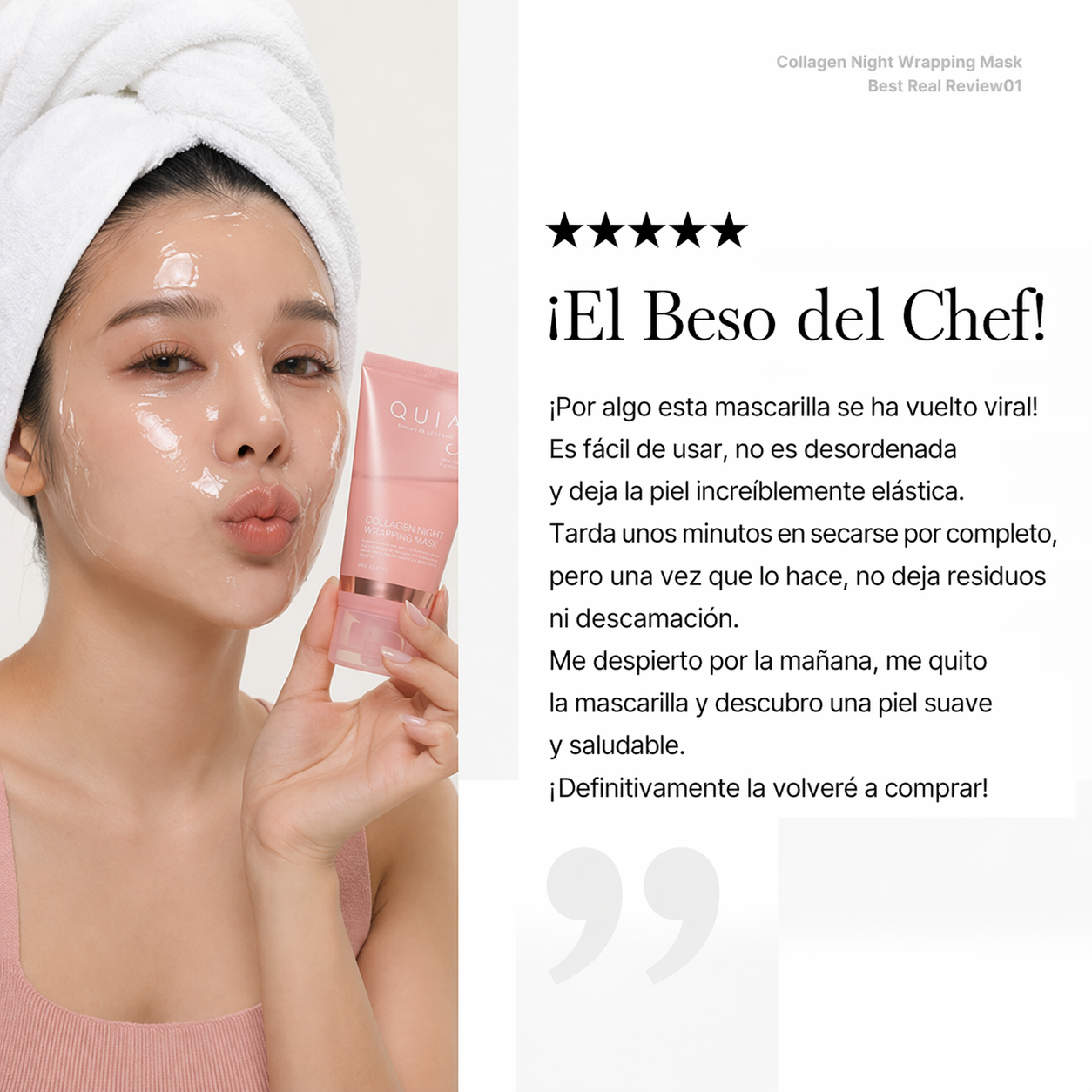 Mascarilla envolvente de ácido kójico y cúrcuma 1
